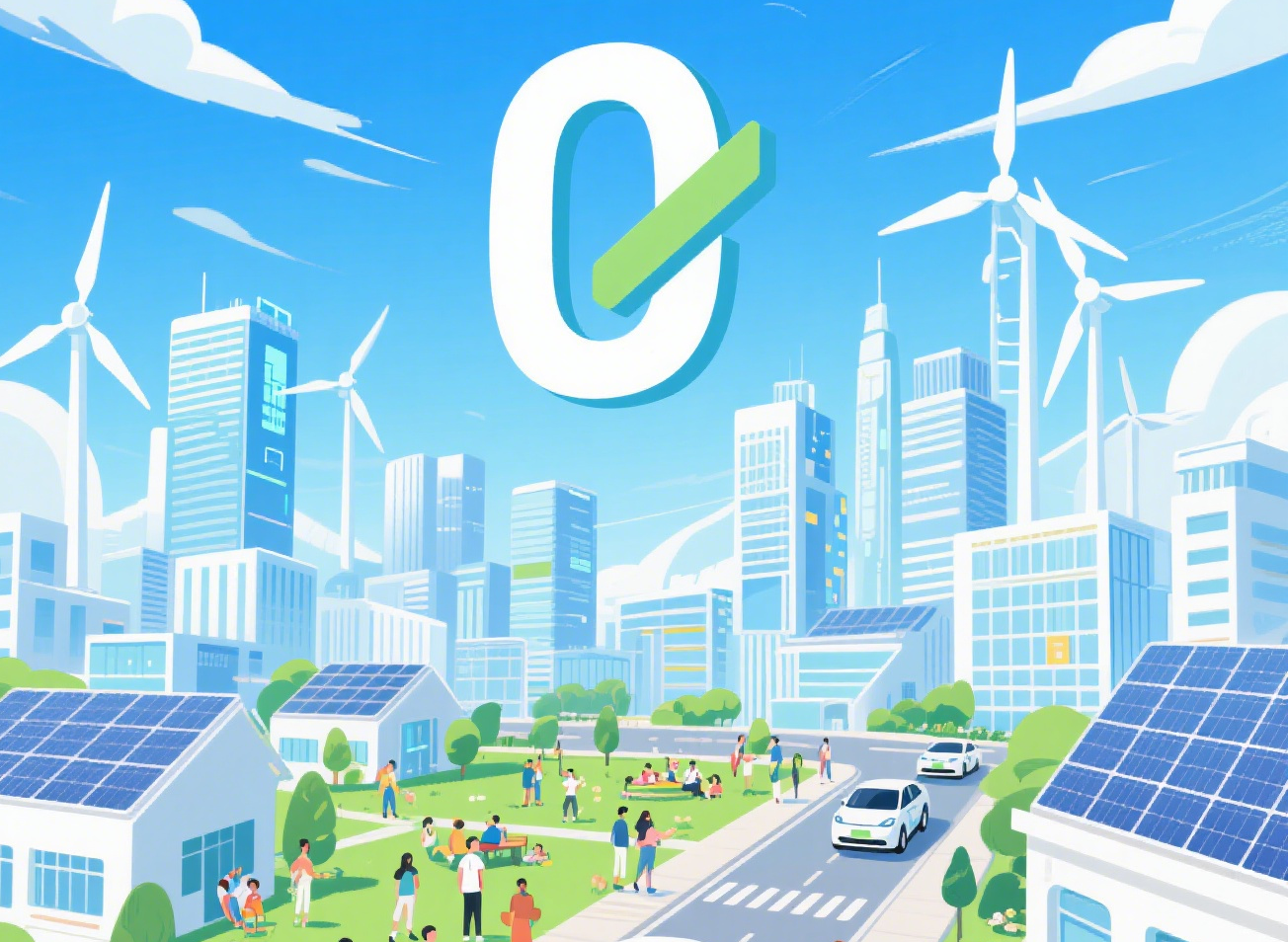 國家級零碳園區建設：政策要點、包頭實踐與三大建議-地大熱能